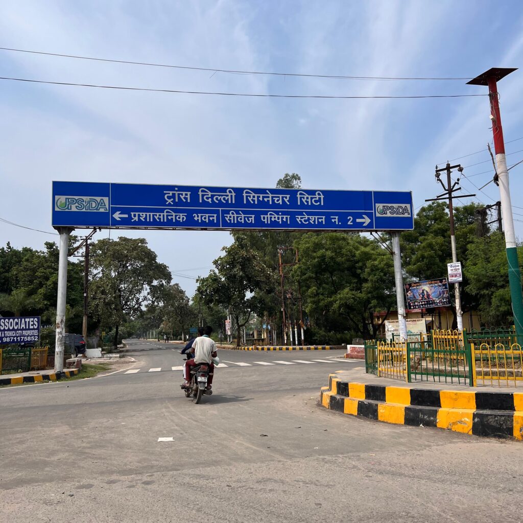 WhatsApp Image 2025-08-18 at 17.53.44_0a690a50