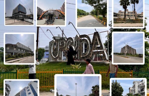 About Trance Delhi Signature City